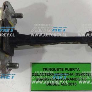Inicio