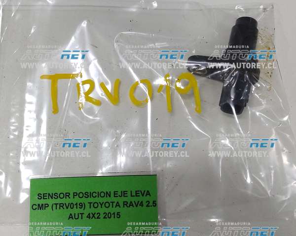 Sensor Posición Eje Leva CMP (TRV019) Toyota RAV4 2.5 AUT 4×2 2015