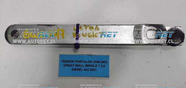 Tensor Portalon (GWL047) Great Wall Wingle 7 2.0 Diesel 4×2 2021