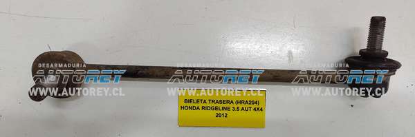 Bieleta Trasera (HRA204) Honda Ridgeline 3.5 AUT 4×4 2012