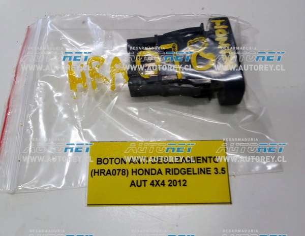 Boton Anti Deslizamiento (HRA078) Honda Ridgeline 3.5 AUT 4×4 2012