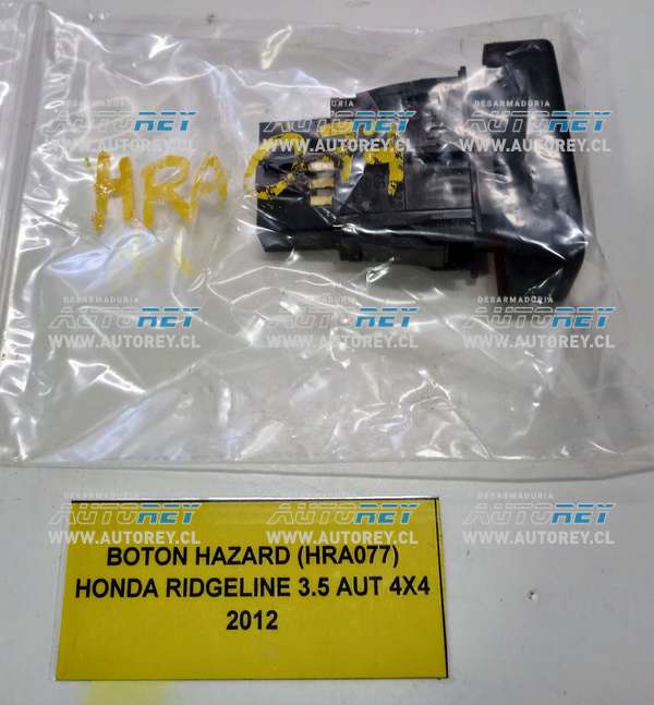 Boton Hazard (HRA077) Honda Ridgeline 3.5 AUT 4×4 2012