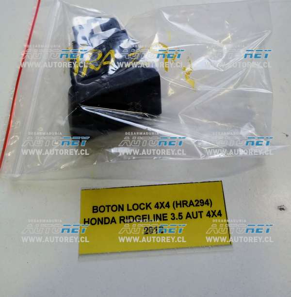 Boton Lock 4×4 (HRA294) Honda Ridgeline 3.5 AUT 4×4 2012