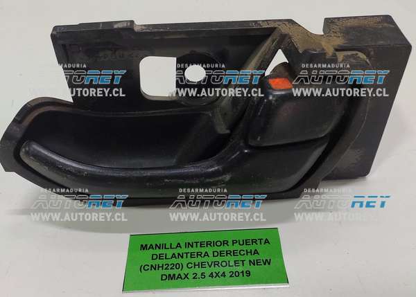 Manilla Exterior Puerta Trasera Derecha (CNH226) Chevrolet New Dmax 2.5 4×4 2019