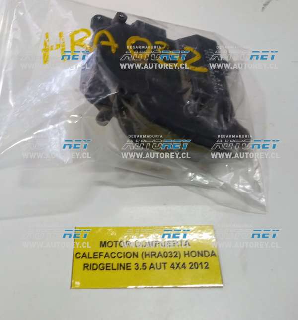 Motor Compuerta Calefacción (HRA032) Honda Ridgeline 3.5 AUT 4×4 2012