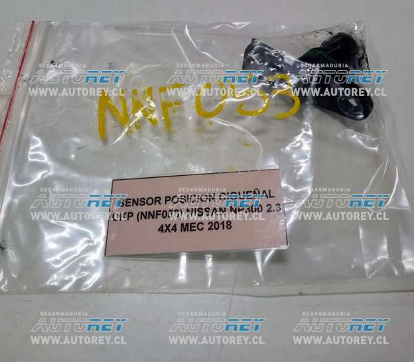 Sensor Posicion Cigüeñal CKP (NNF053) Nissan NP300 2.3 4×4 MEC 2018