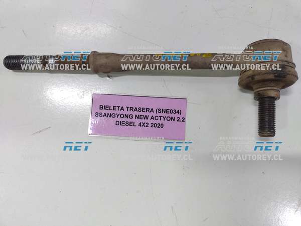 Sne034 sales