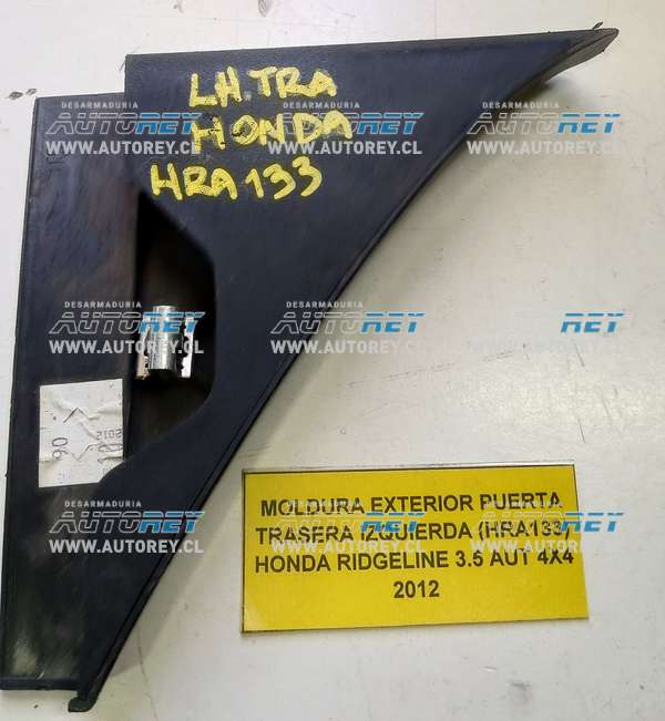 Moldura Exterior Puerta Trasera Izquierda (HRA133) Honda Ridgeline 3.5 AUT 4×4 2012