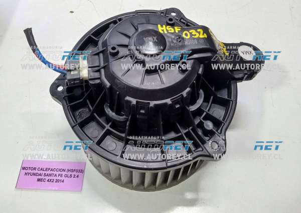 Motor Calefacción (HSF032) Hyundai Santa Fe GLS 2.4 MEC 4×2 2014