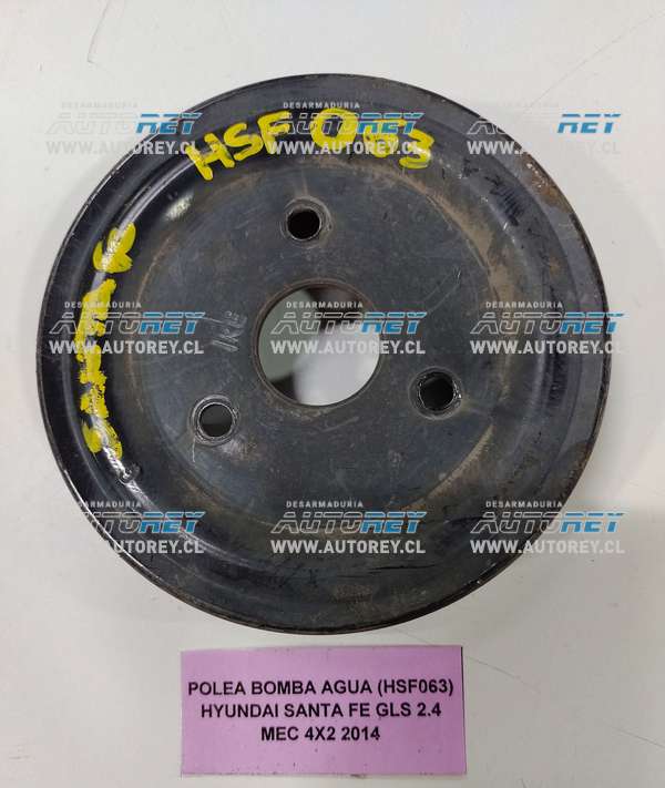 Polea Bomba Agua (HSF063) Hyundai Santa fe GLS 2.4 MEC 4×2 2014