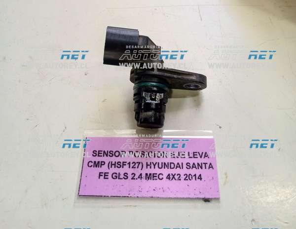 Sensor Posicion Eje Leva CMP (HSF127) Hyundai Santa Fe GLS 2.4 MEC 4×2 2014