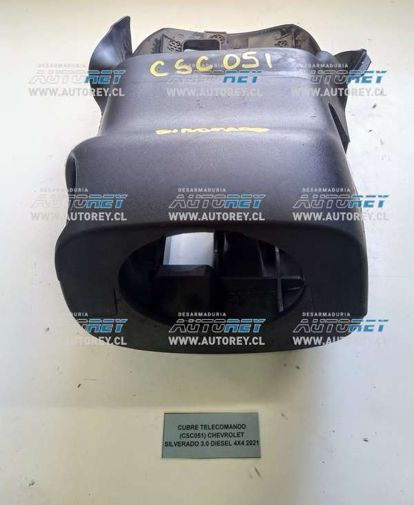 Cubre Telecomando (CSC051) Chevrolet Silverado 3.0 Diesel 4×4 2021
