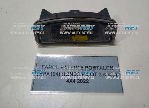 Farol Patente Portalon (HPA184) Honda Pilot 3.5 AUT 4×4 2022