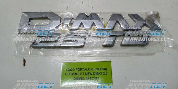 Logo Portalon (CNJ008) Chevrolet New Dmax 2.5 Diesel 4×4 2017