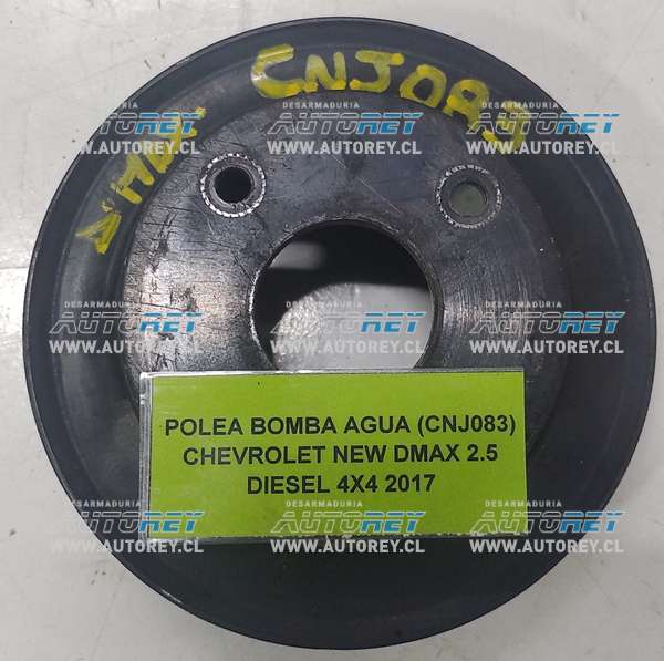 Polea Bomba Agua (CNJ083) Chevrolet New Dmax 2.5 Diesel 4×4 2017