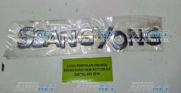 Logo Portalon (SNJ032) Ssangyong New Actyon 2.0 Diesel 4×2 2016