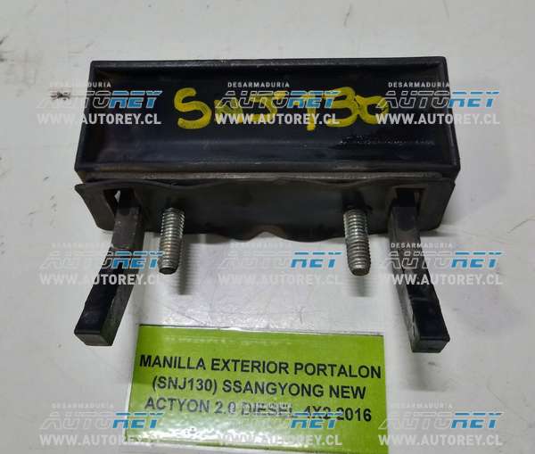 Manilla Exterior Portalon (SNJ130) Ssangyong New Actyon 2.0 Diesel 4×2 2016