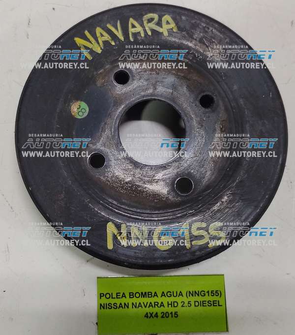 Polea Bomba Agua (NNG155) Nissan Navara HD 2.5 Diesel 4×4 2015