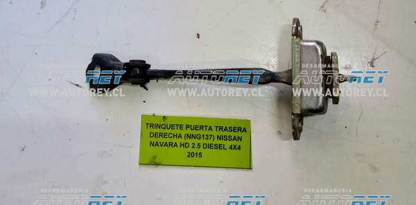 Trinquete Puerta Trasera Derecha (NNG137) Nissan Navara HD 2.5 Diesel 4×4 2015