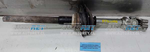 Articulación Columna Dirección (FFD044) Ford F150 Lariat 5.0 AUT 4X4 2014