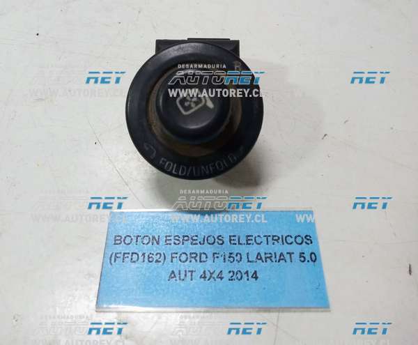Boton Espejo Electricos (FFD162) Ford F150 Lariat 5.0 AUT 4×4 2014