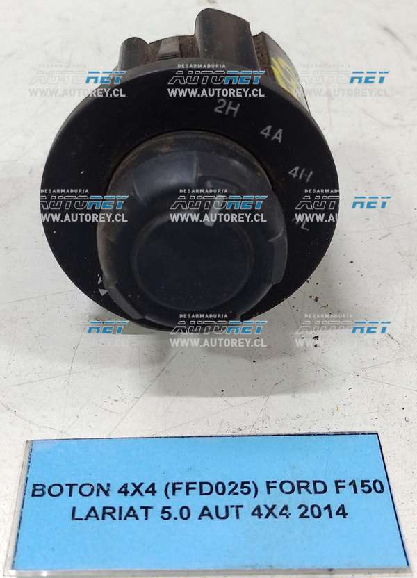 Botón 4×4 (FFD025) Ford F150 Lariat 5.0 AUT 4X4 2014