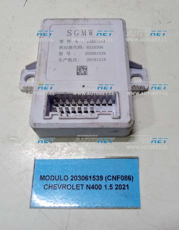 Modulo 203061539 (CNF086) Chevrolet N400 1.5 2021