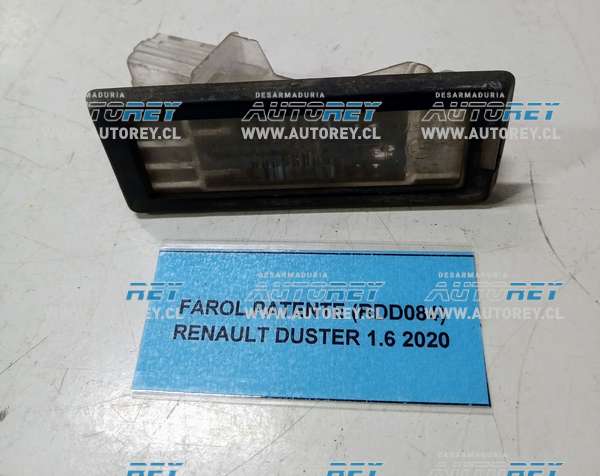 Farol Patente (RDD84) Renault Duster 1.6 2020