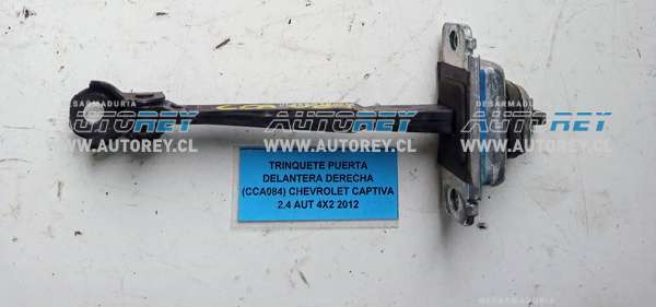 Trinquete Puerta Delantera Derecha (CCA084) Chevrolet Captiva 2.4 AUT 4×2 2012