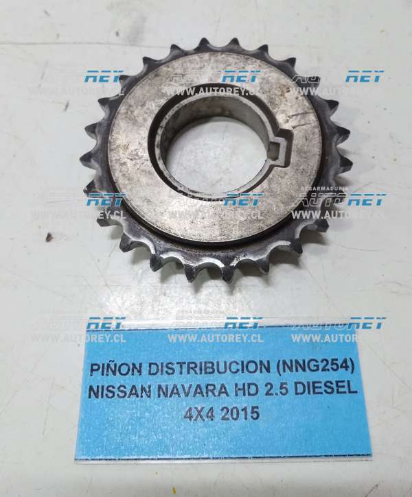 Piñon Distribución (NNG254) Nissan Navara HD 2.5 Diesel 4×4 2015
