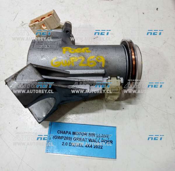 Chapa Motor Sin Llave (GWP269) Great Wall Poer 2.0 Diesel 4×4 2022