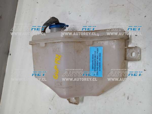 Deposito Agua Refrigerante Motor (GWP192) Great Wall Poer 2.0 Diesel 4×4 2022