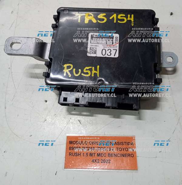 Modulo dirección asistida 89650-BZ250 (TRS154) Toyota Rush 1.5 MT
